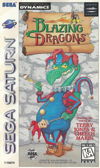 Blazing dragons (usa)